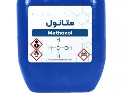 قیمت الکل متانول 99 درصد 3 لیتری + خرید باور نکردنی